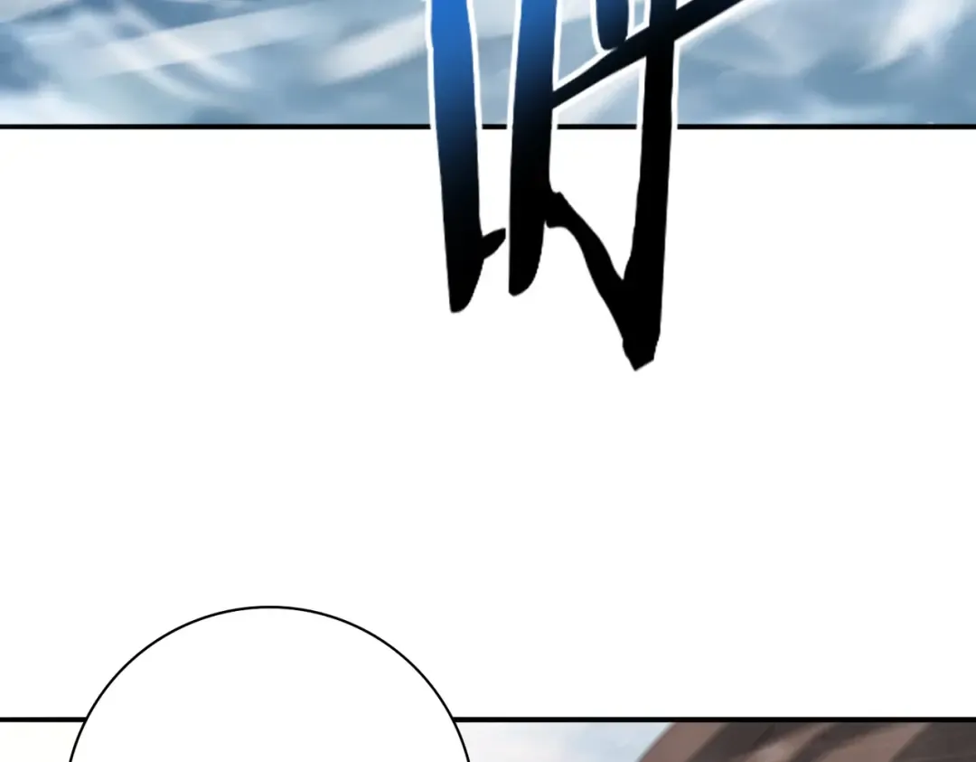 第215话 第78小队集结！ 第74页