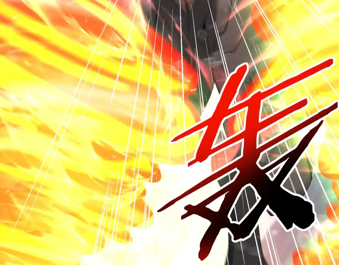 第215话 第78小队集结！ 第95页