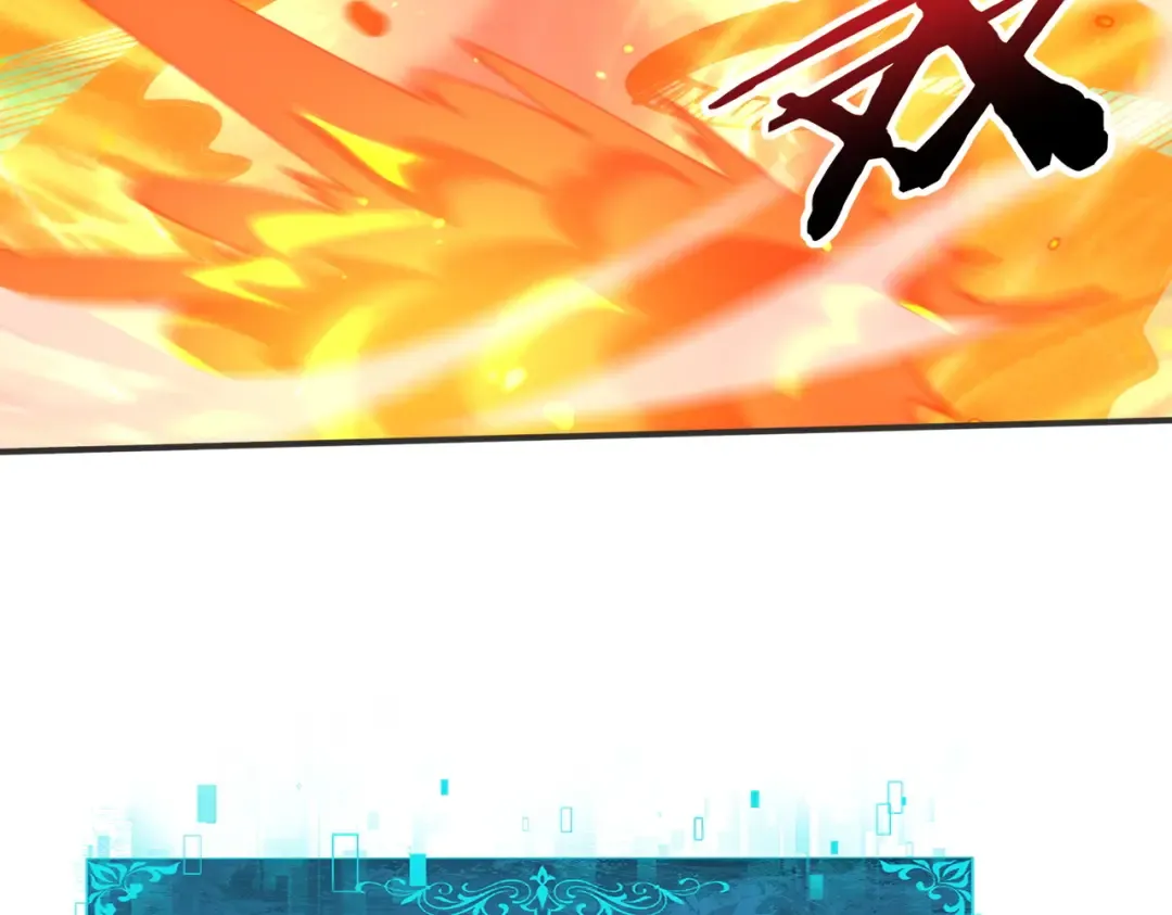 第215话 第78小队集结！ 第100页