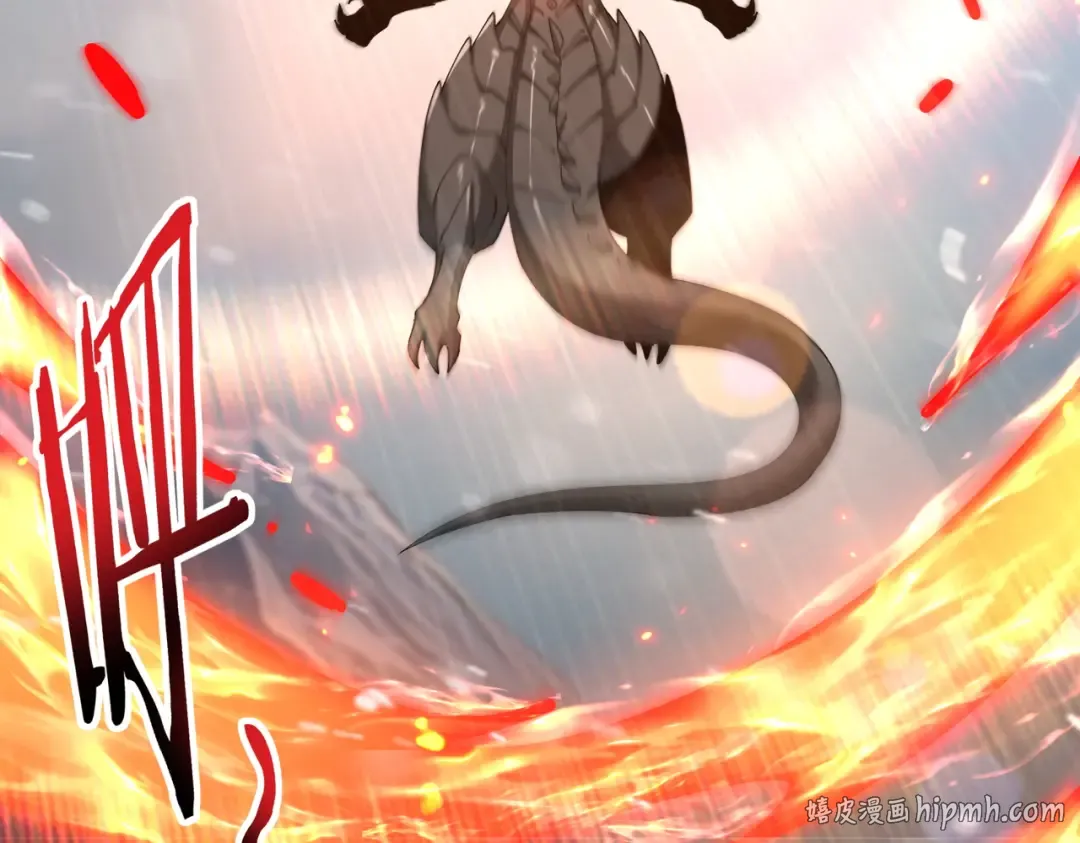 第215话 第78小队集结！ 第104页