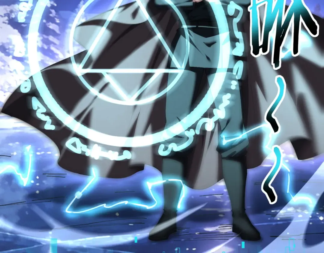 第215话 第78小队集结！ 第124页