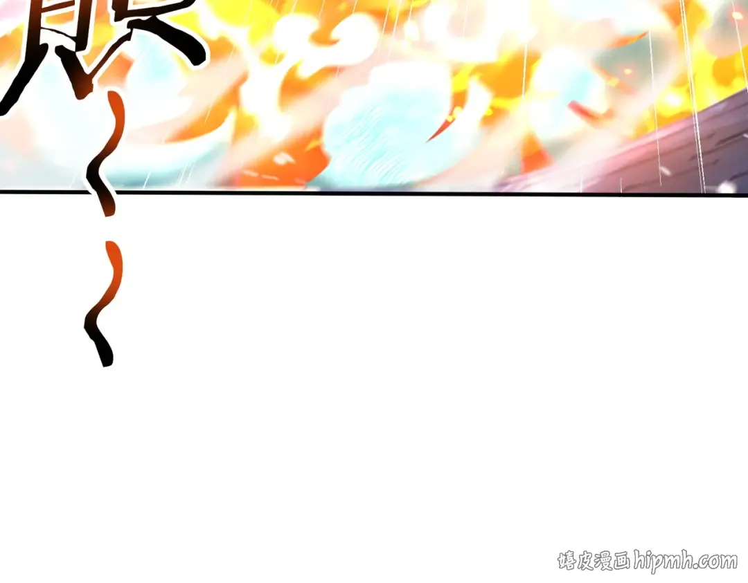第215话 第78小队集结！ 第152页