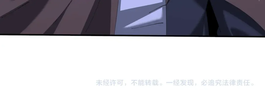 第215话 第78小队集结！ 第158页