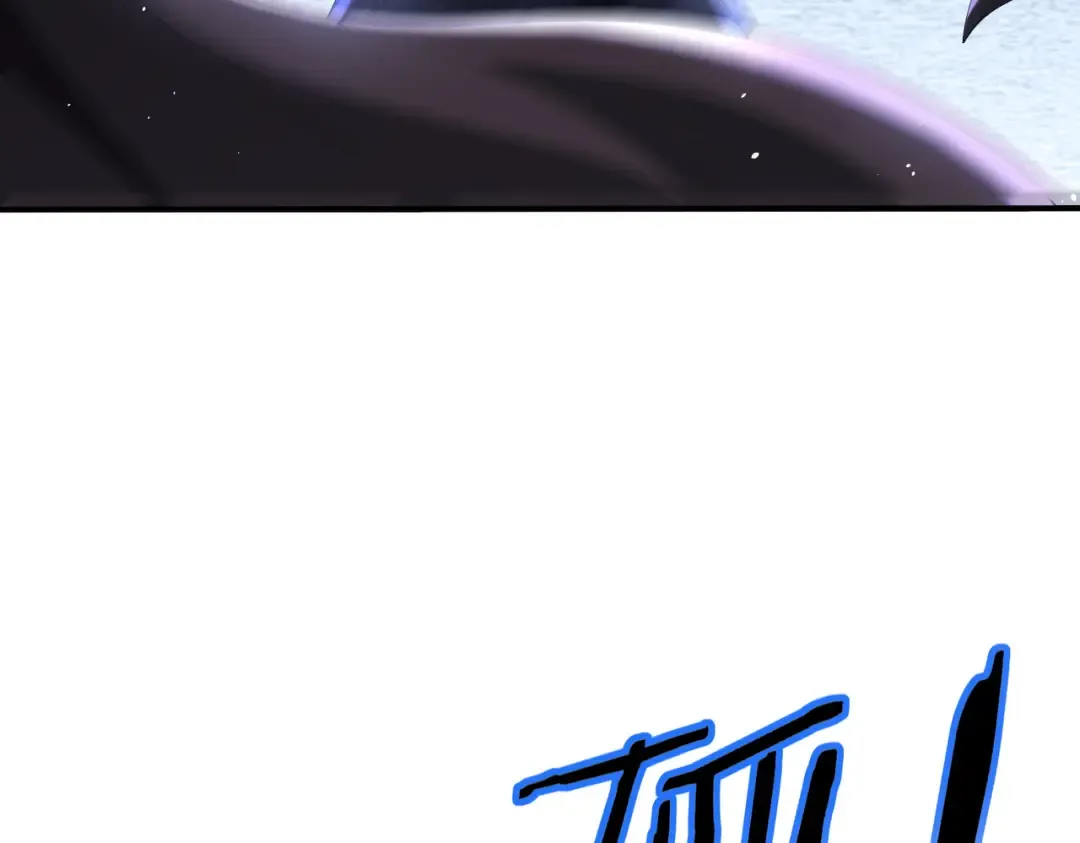 第216话 小角色的独特之处 第7页