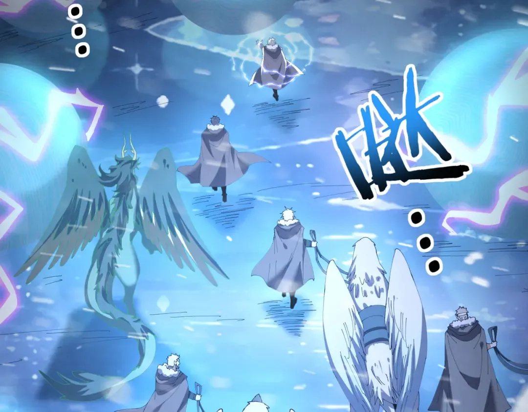 第216话 小角色的独特之处 第29页