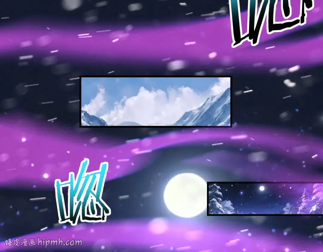 第216话 小角色的独特之处 第32页