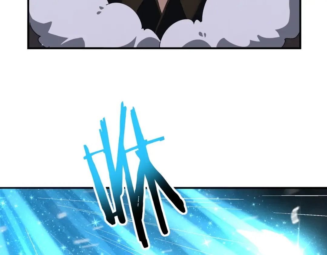 第216话 小角色的独特之处 第44页