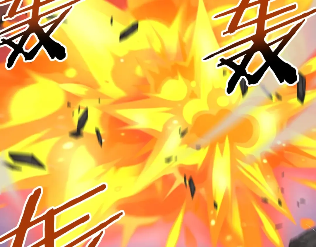 第216话 小角色的独特之处 第75页