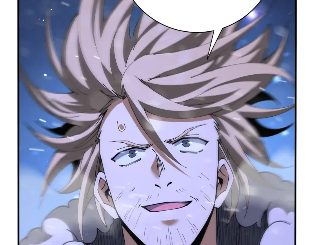 第216话 小角色的独特之处 第81页