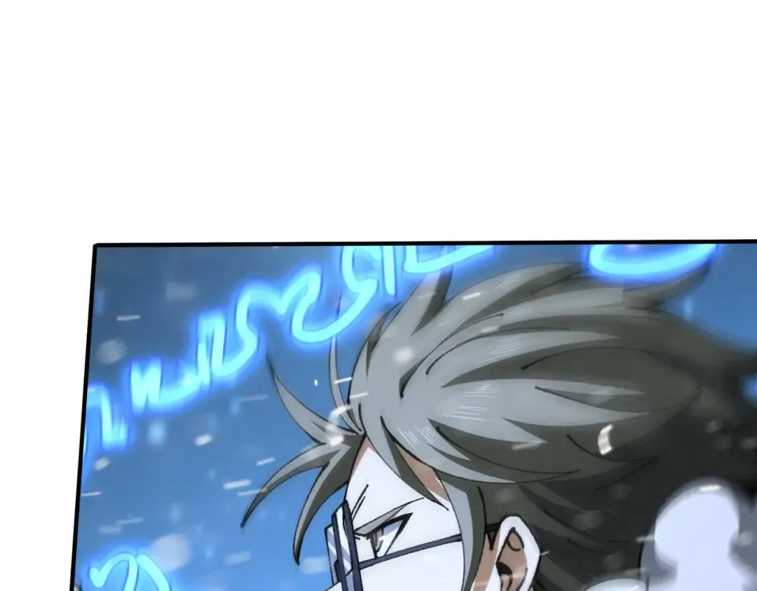 第216话 小角色的独特之处 第100页