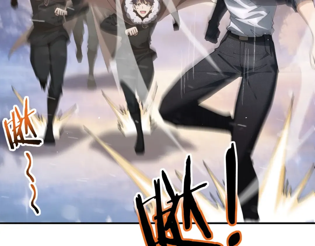 第216话 小角色的独特之处 第111页