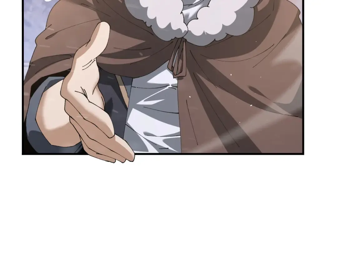 第216话 小角色的独特之处 第122页