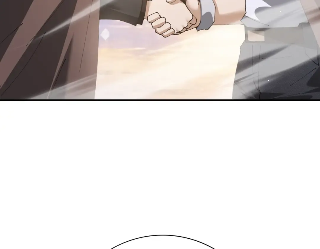 第216话 小角色的独特之处 第125页