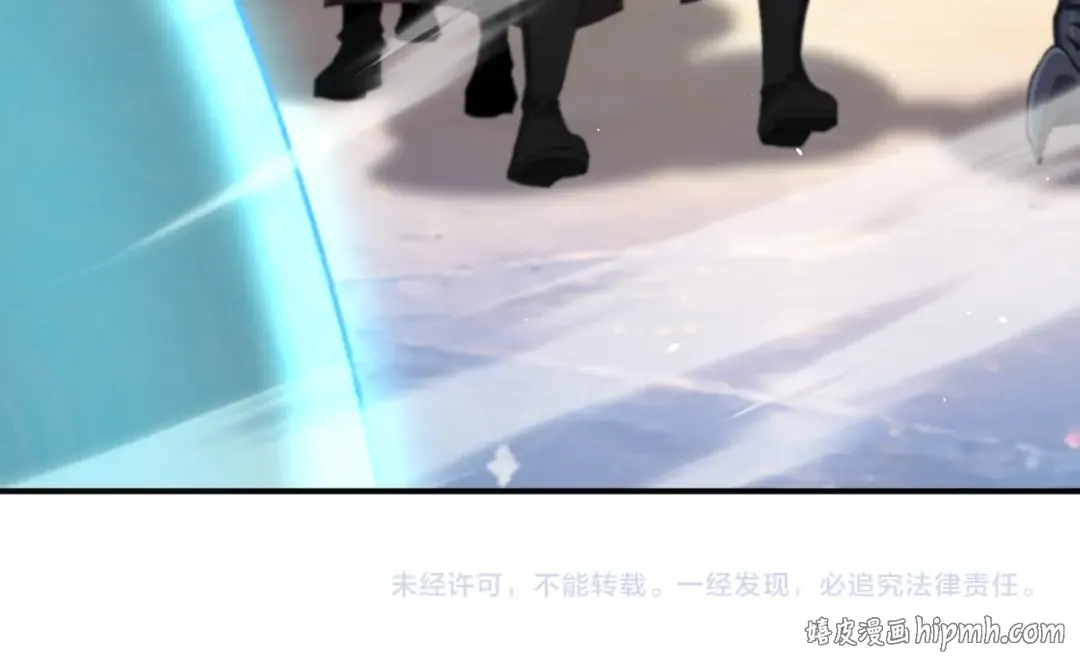 第216话 小角色的独特之处 第128页