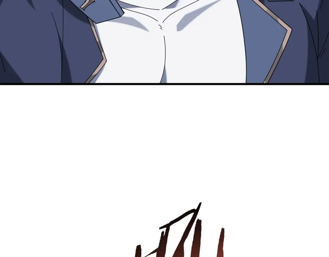 第217话 冰晶奇兽 第22页