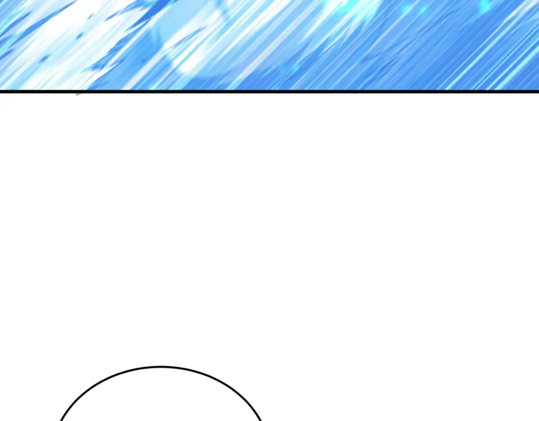 第217话 冰晶奇兽 第55页
