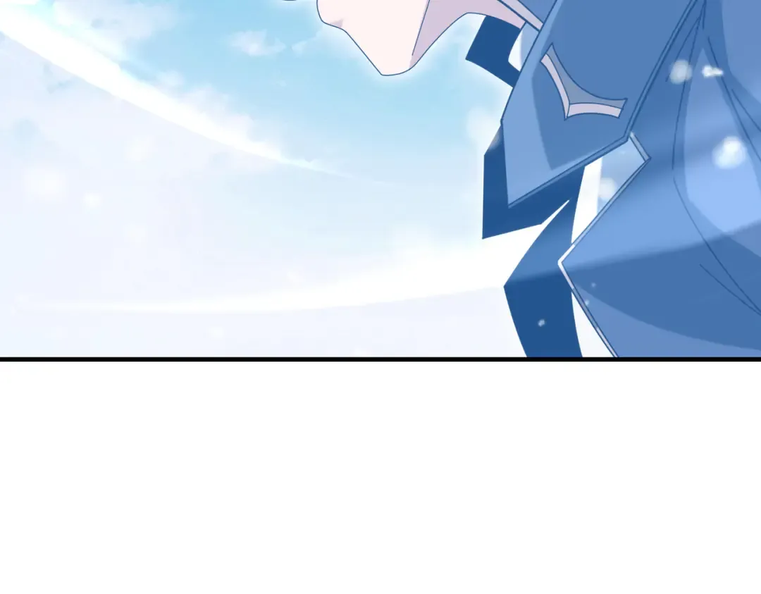 第217话 冰晶奇兽 第57页