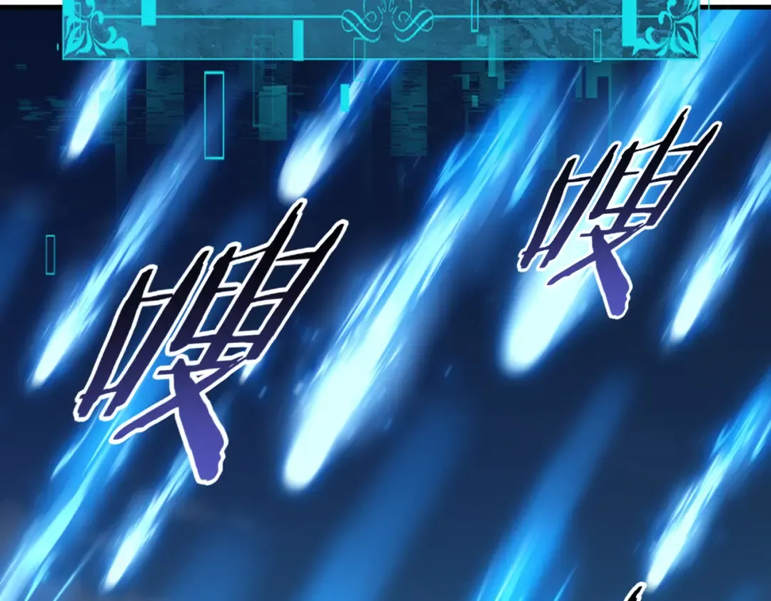 第217话 冰晶奇兽 第69页