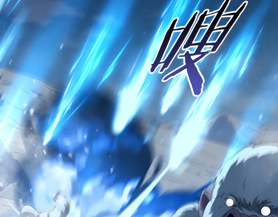 第217话 冰晶奇兽 第70页