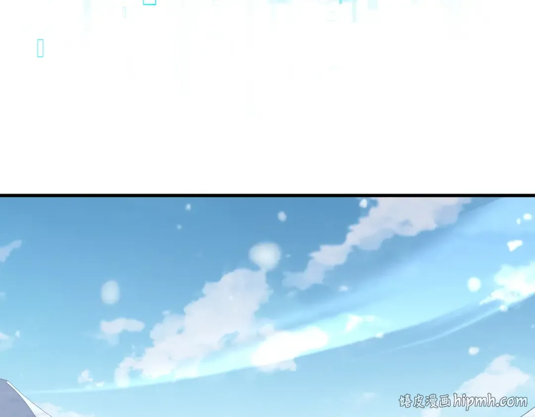 第217话 冰晶奇兽 第72页