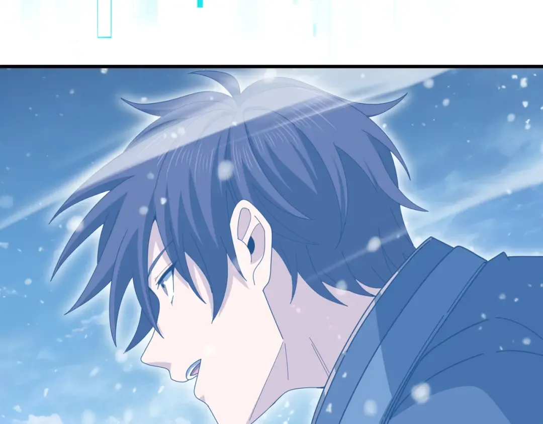 第217话 冰晶奇兽 第117页