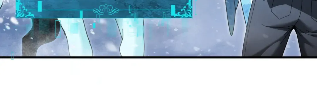 第218话 专属坐骑 第43页