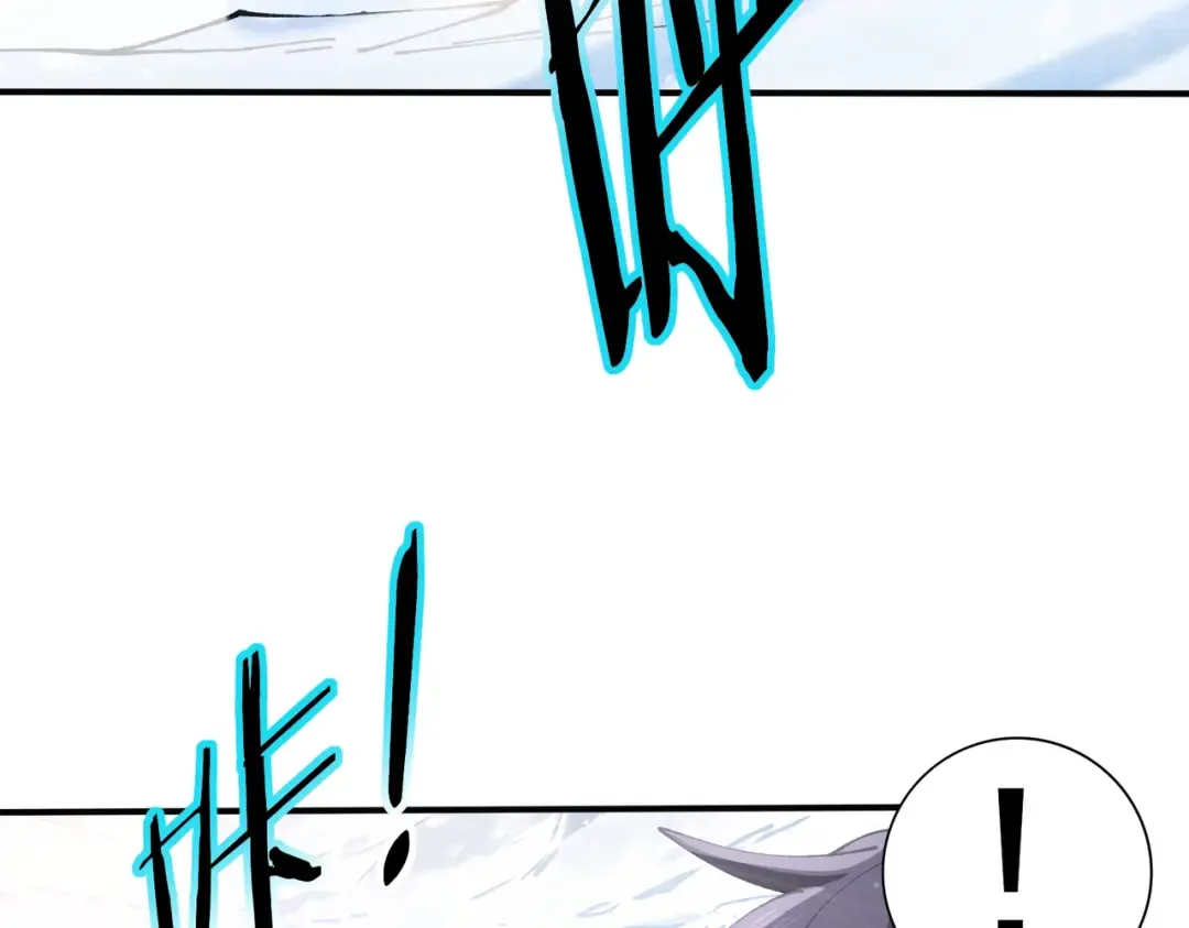 第219话 连窝端 第7页