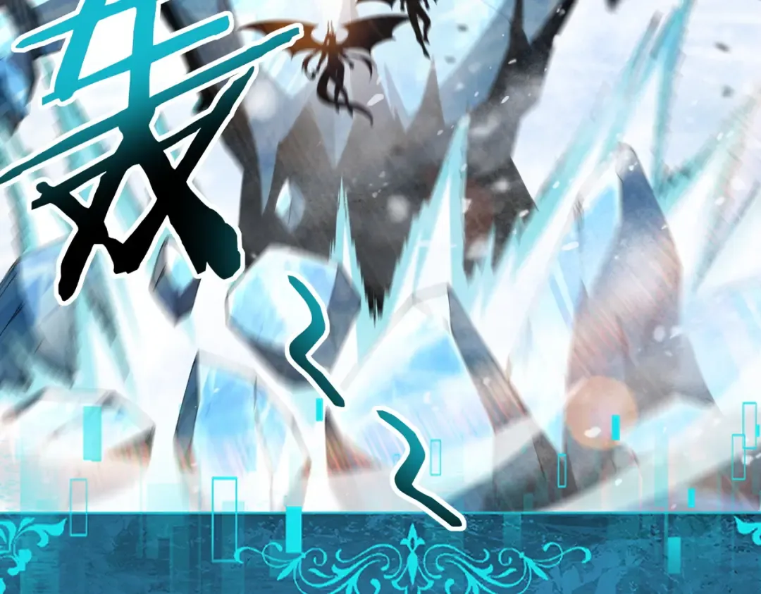 第219话 连窝端 第10页