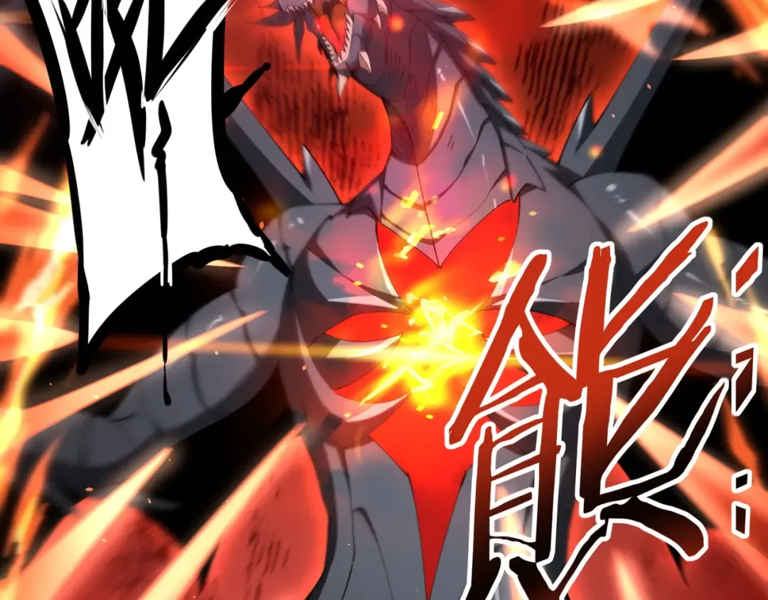 第219话 连窝端 第30页