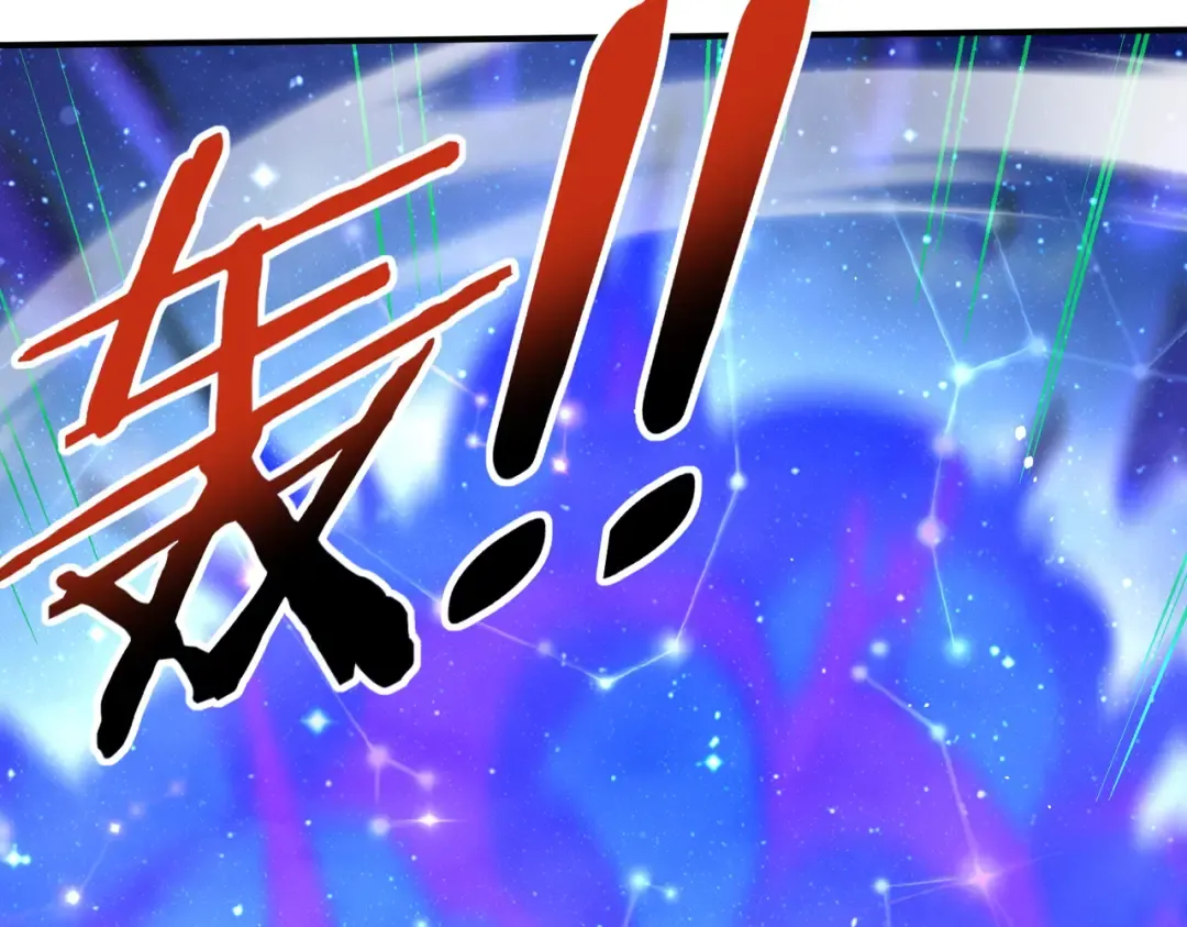 第219话 连窝端 第39页