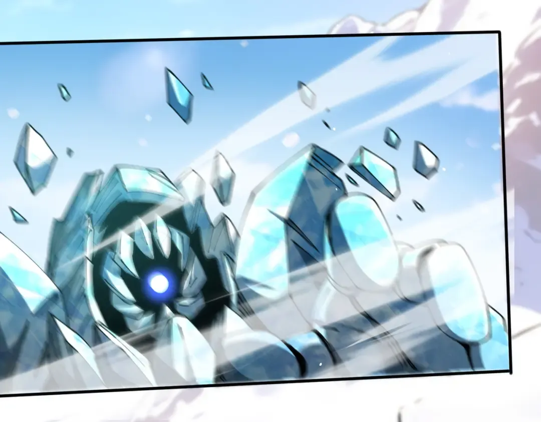 第219话 连窝端 第42页