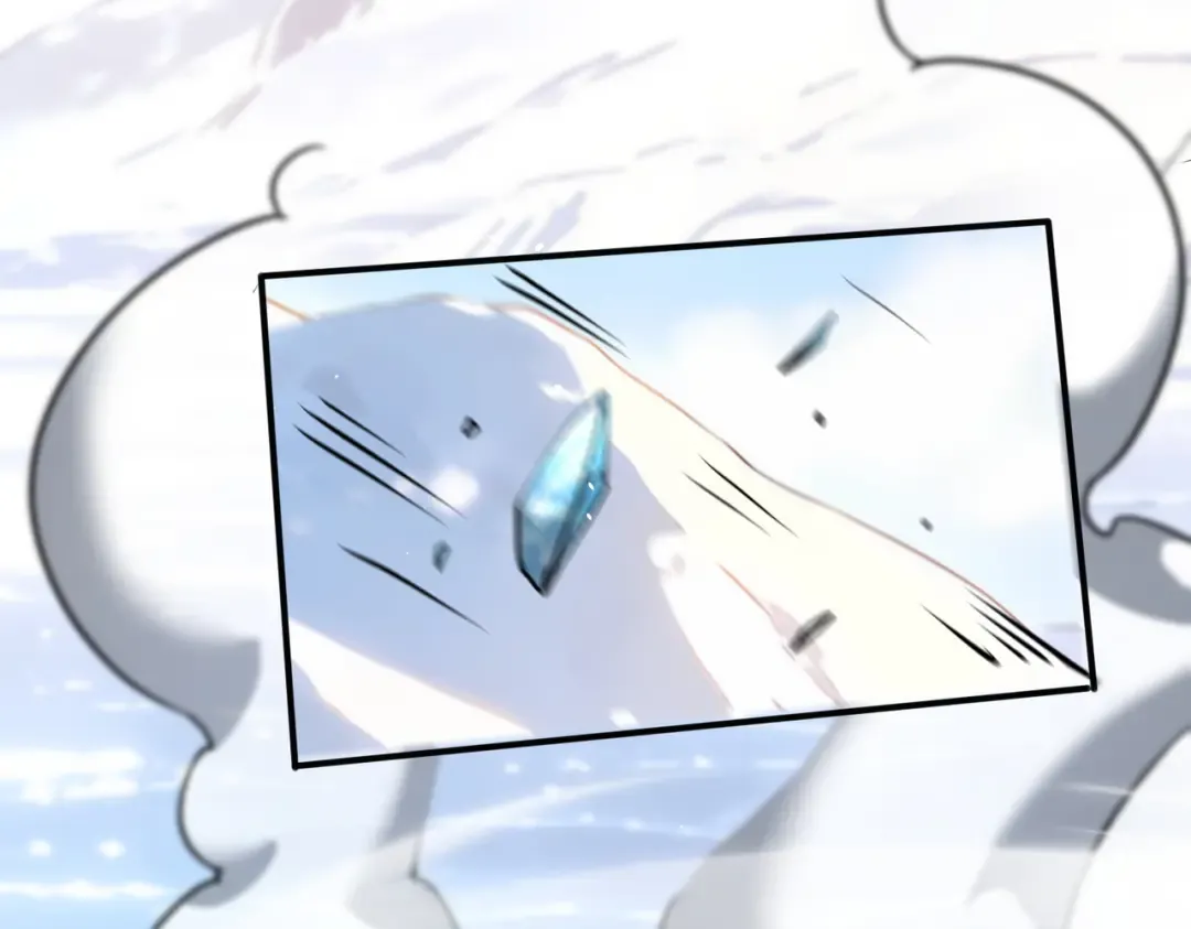 第219话 连窝端 第43页