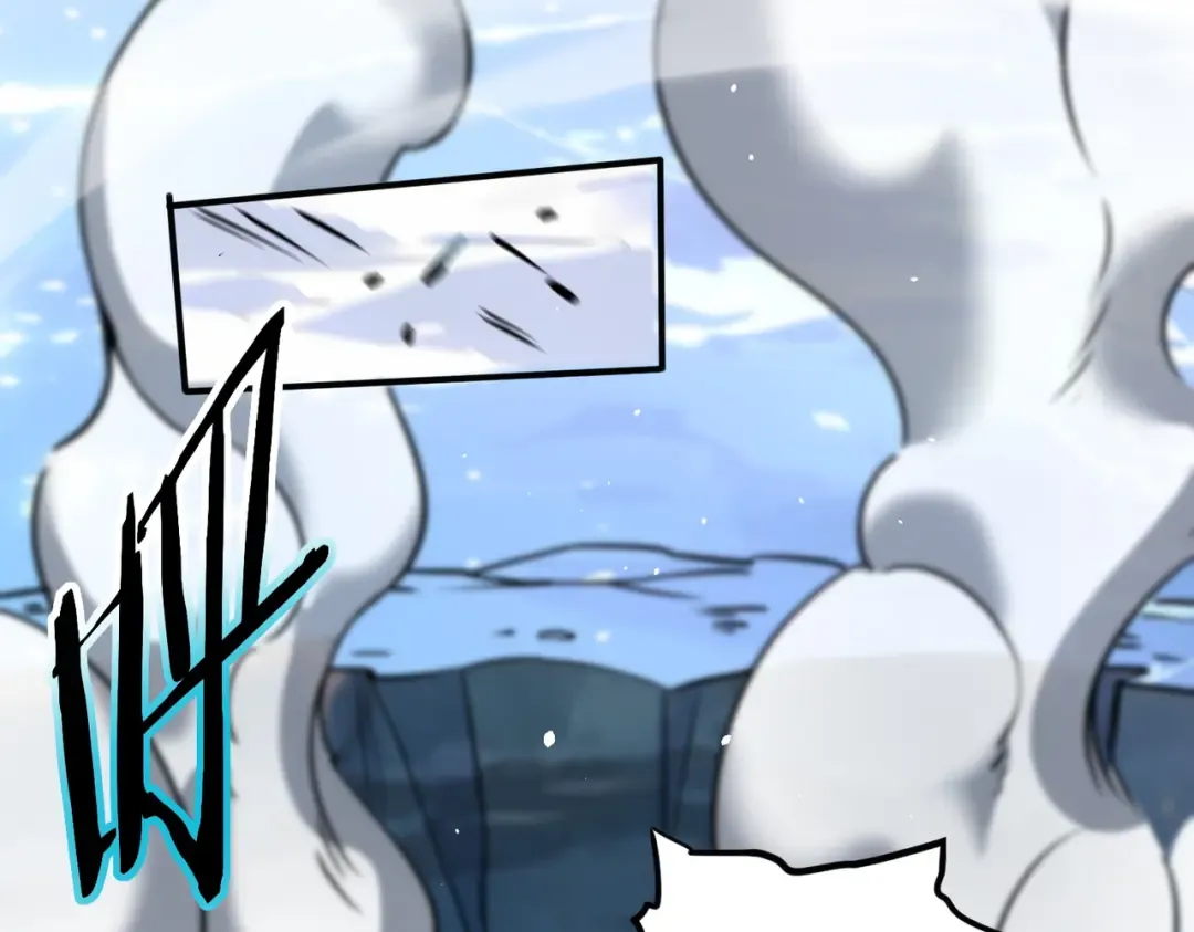 第219话 连窝端 第44页
