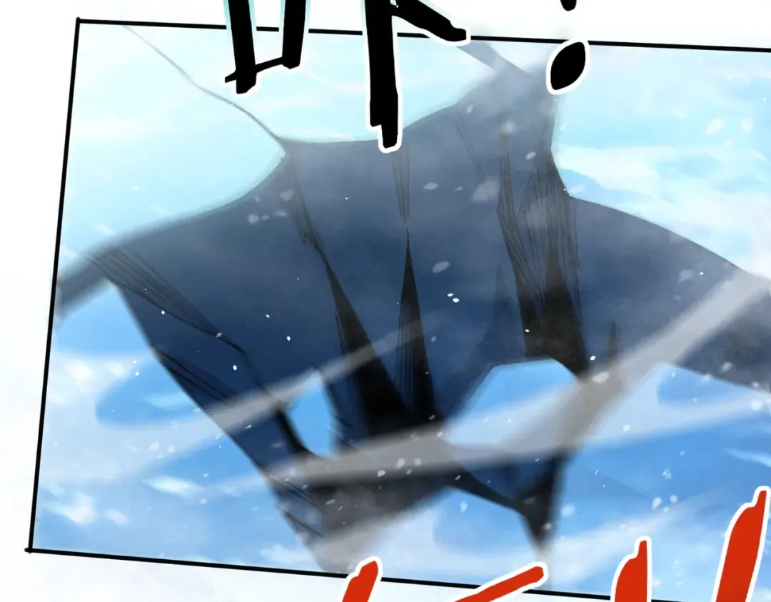 第219话 连窝端 第55页