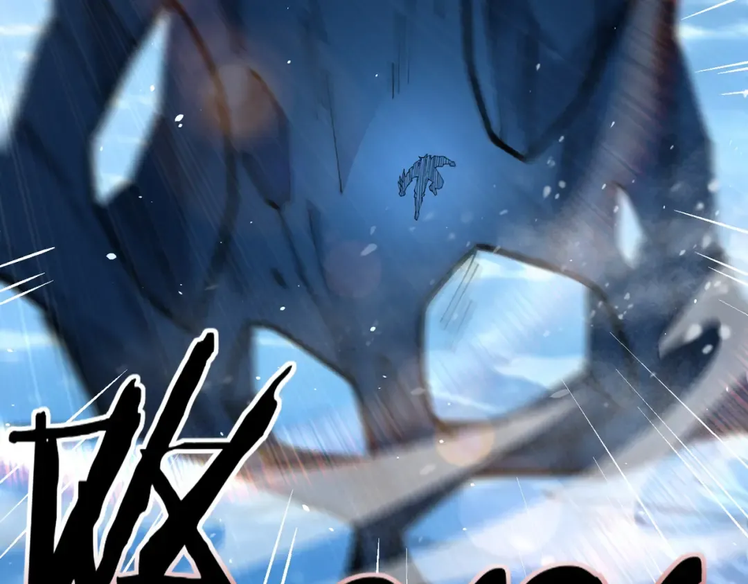 第219话 连窝端 第57页