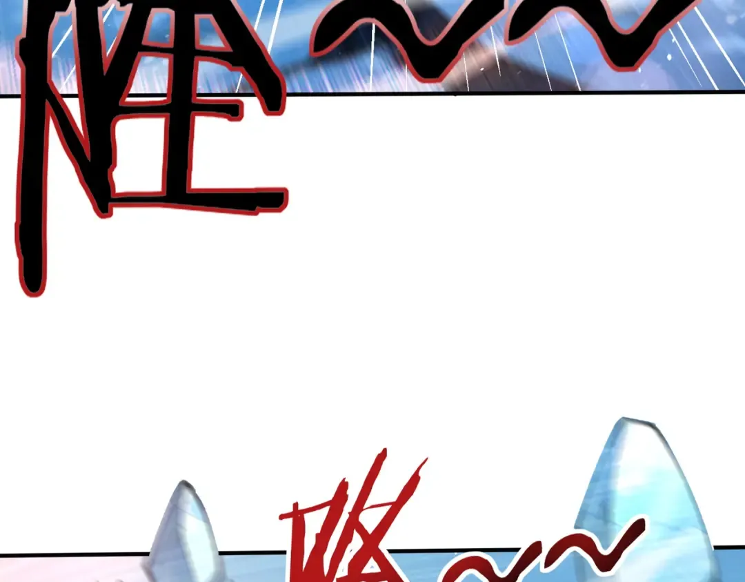 第219话 连窝端 第58页