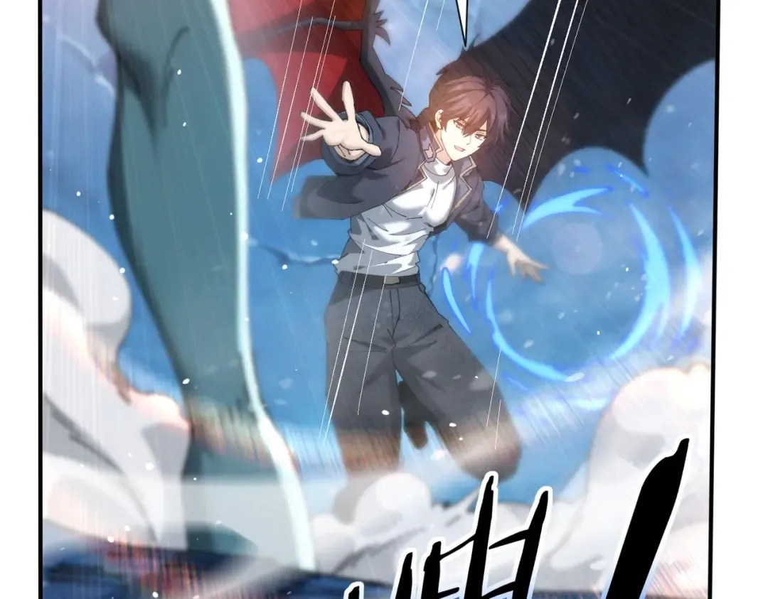 第219话 连窝端 第73页