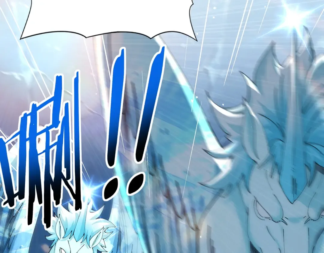 第219话 连窝端 第75页