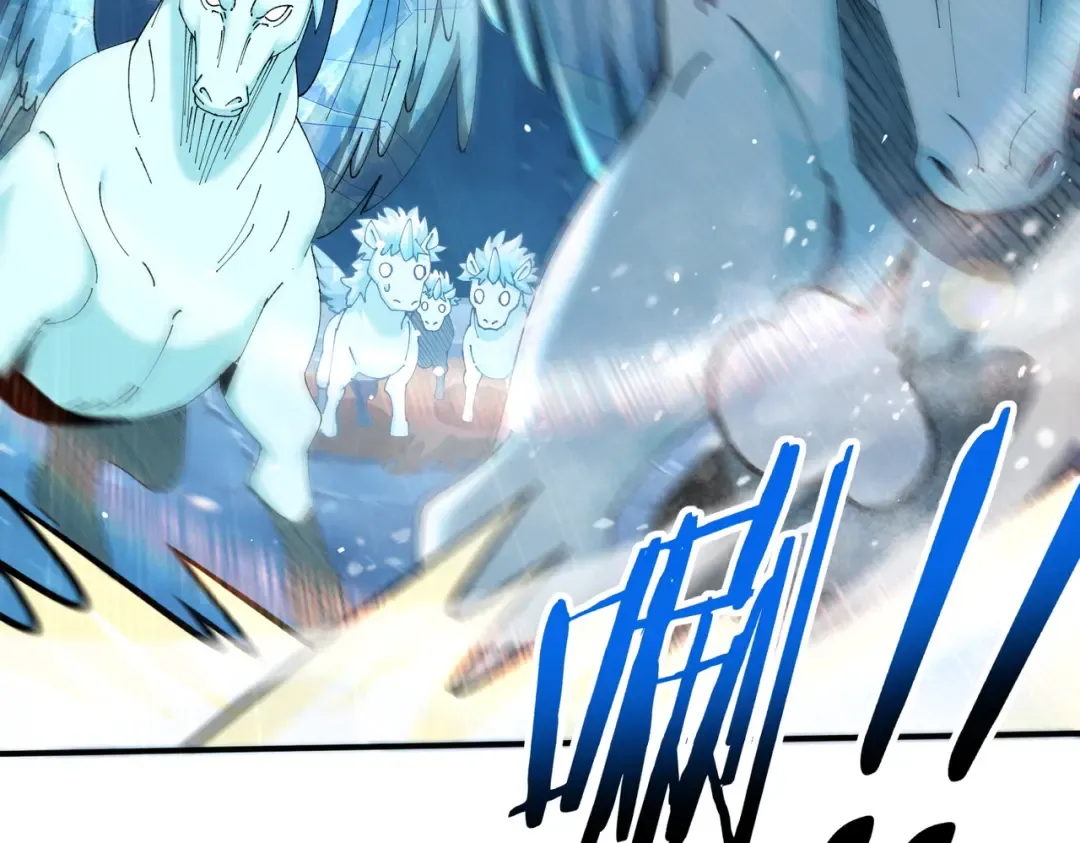 第219话 连窝端 第76页