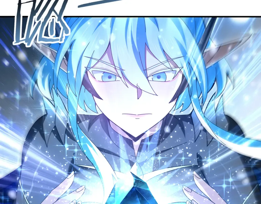 第221话 冰龙王遗迹 第25页