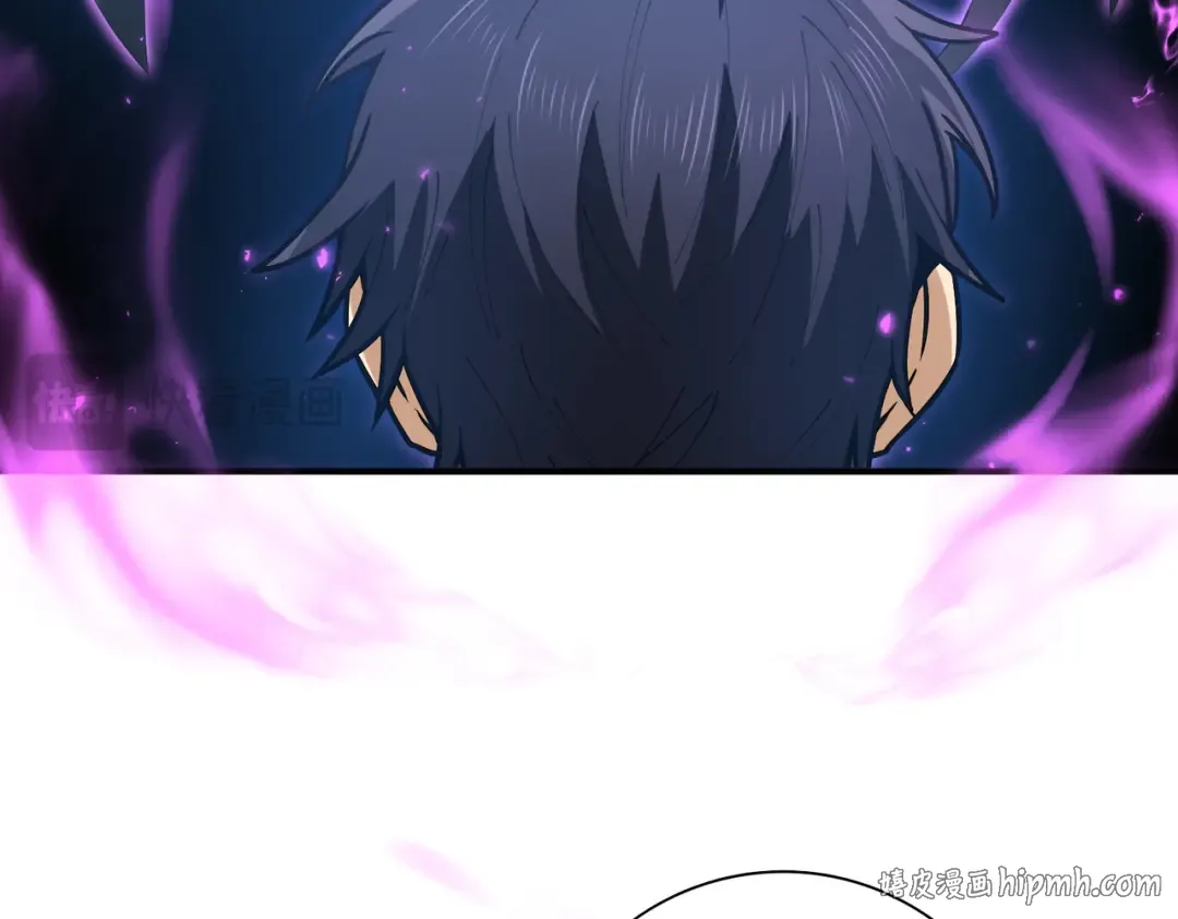 第221话 冰龙王遗迹 第72页