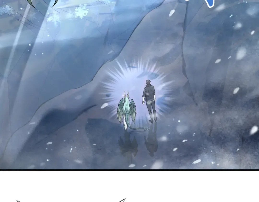 第221话 冰龙王遗迹 第124页