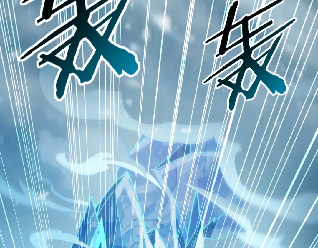 第222话 右爪试炼 第38页