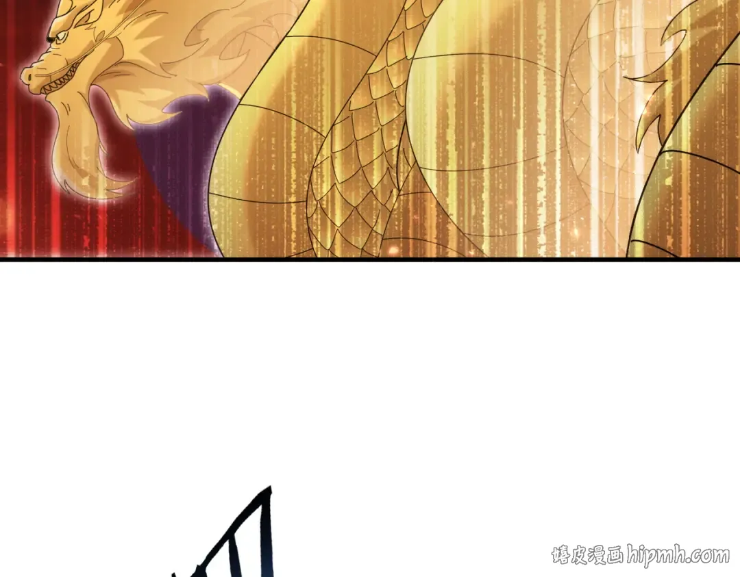 第222话 右爪试炼 第56页
