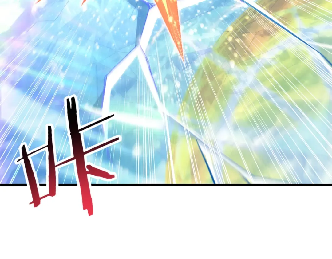 第222话 右爪试炼 第109页