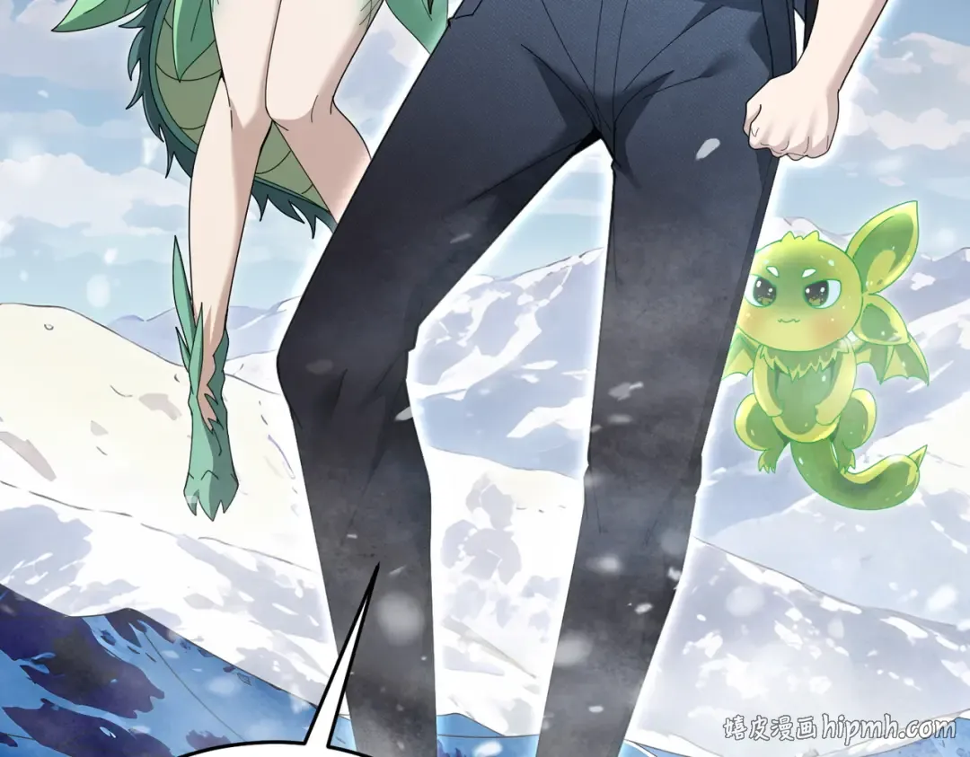第223话 连破六关 第8页