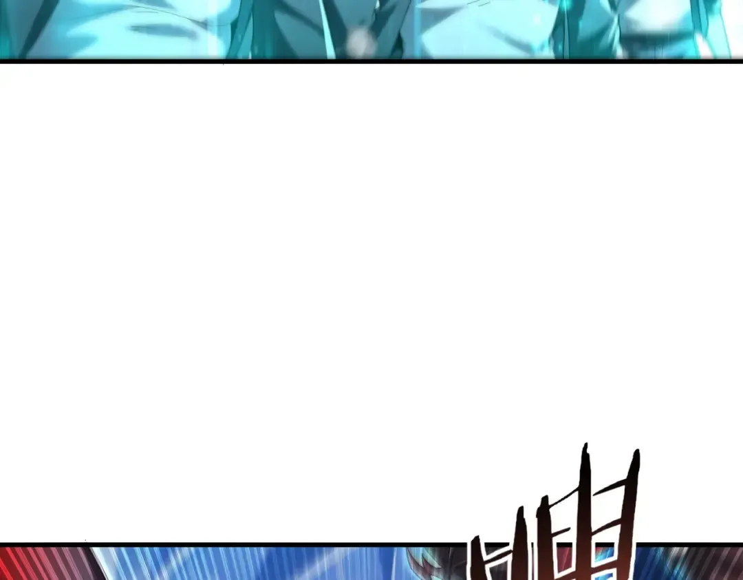 第223话 连破六关 第14页