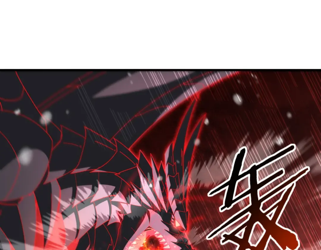 第223话 连破六关 第18页
