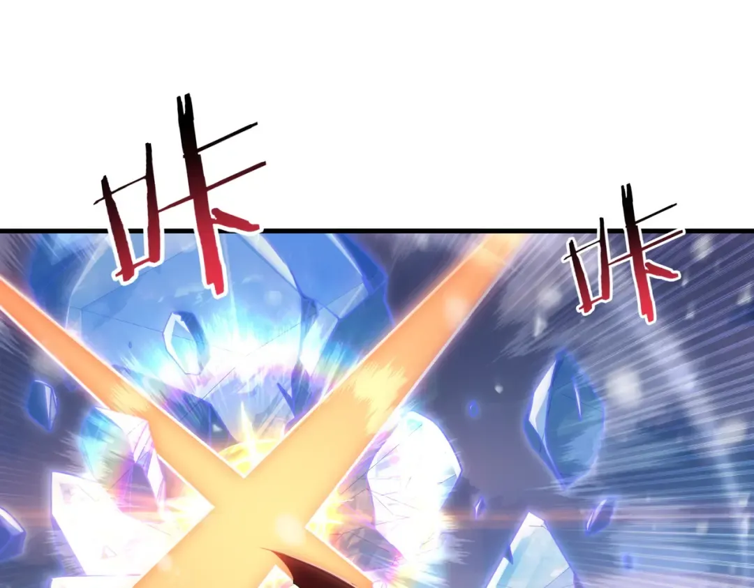 第223话 连破六关 第27页