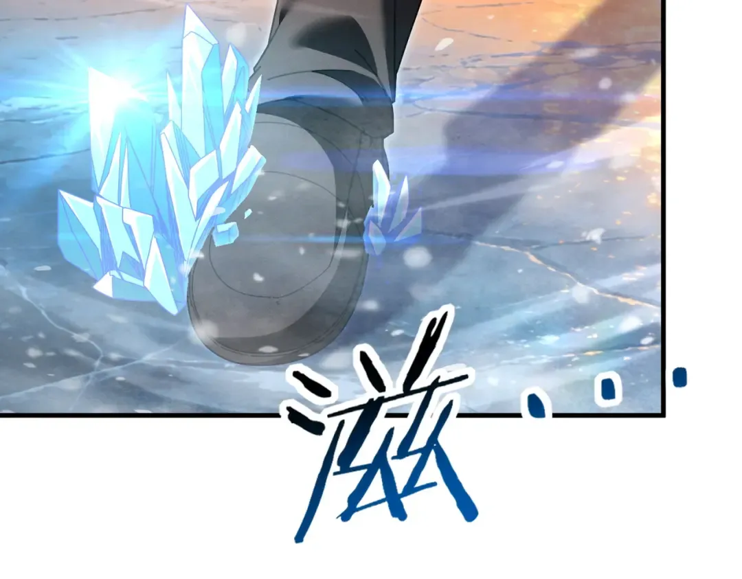 第223话 连破六关 第39页
